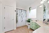 453 Ivy Hills Drive - Photo 12