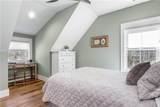 291 Aspen Avenue - Photo 33