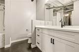 878 Peachtree Street - Photo 33