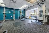 878 Peachtree Street - Photo 48