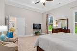 144 Bridgeview (Lot 12) Way - Photo 26