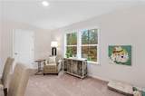 144 Bridgeview (Lot 12) Way - Photo 31