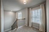 114 Overlook Ridge Way - Photo 40