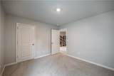 114 Overlook Ridge Way - Photo 44