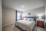 114 Overlook Ridge Way - Photo 45