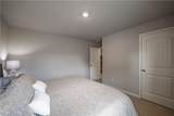 114 Overlook Ridge Way - Photo 46