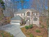 1420 Olde Forge Lane - Photo 34