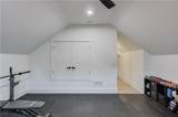 246 Pleasant Hill Church Road - Photo 56