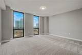 2870 Pharr Court - Photo 17