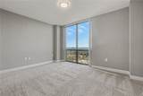 2870 Pharr Court - Photo 19