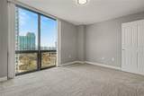 2870 Pharr Court - Photo 20