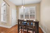 4597 Alpine Drive - Photo 8