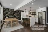1477 Spruce Drive - Photo 5