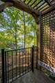 5983 Nachoochee Trail - Photo 15