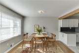 300 Forest Street - Photo 6