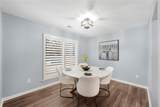 860 Waterbrook Court - Photo 5