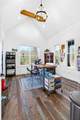 285 Dial Mill Road - Photo 23