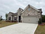 5503 Tullis Drive - Photo 1