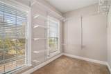 2000 Creek Pointe Way - Photo 15
