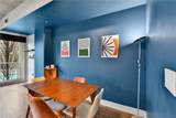 950 Peachtree Street - Photo 23