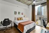 950 Peachtree Street - Photo 27