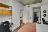 950 Peachtree Street - Photo 29