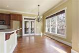 15 Wedgewood Drive - Photo 12