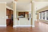 15 Wedgewood Drive - Photo 14