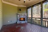 15 Wedgewood Drive - Photo 19