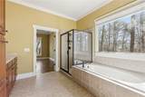 15 Wedgewood Drive - Photo 25