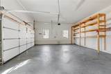 15 Wedgewood Drive - Photo 34