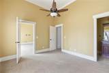 15 Wedgewood Drive - Photo 40