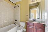 15 Wedgewood Drive - Photo 41