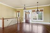 15 Wedgewood Drive - Photo 8