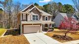 2840 Stonewall Lane - Photo 3