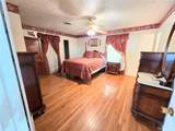 375 Arch Street - Photo 22