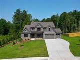 1425 Willowbend Place - Photo 2