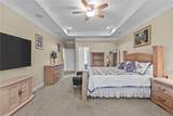 1011 Lofter Place - Photo 31