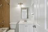 1509 Kilmuir Way - Photo 16