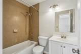 1509 Kilmuir Way - Photo 17
