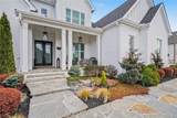33 Nuttail Lane - Photo 4