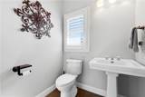 7820 Silver Creek Road - Photo 45
