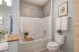 1006 Vinings Forest Lane - Photo 36