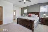 760 Winton Way - Photo 18