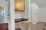 3324 Peachtree Road - Photo 18