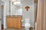 3324 Peachtree Road - Photo 20