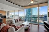 3324 Peachtree Road - Photo 5