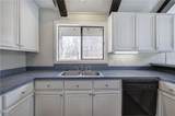 30 Tamarack Court - Photo 14