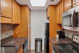 1280 Peachtree Street - Photo 7