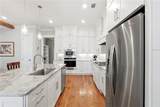 206 Trecastle Square - Photo 11